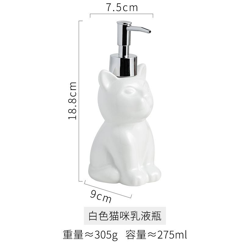 Modern Black White Cat and Dog Ceramic Lotion Bottle Home Disinfectant Refill Bottle Bathroom Accessory 3D Animal Soap Dispenser