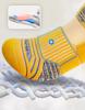 Men's Mid-Calf Sports Socks - Sweat-Absorbent, Non-Slip Towel Bottom for Basketball, Running, Badminton (Spring & Autumn)
