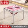 Fully Automatic Convertible Mahjong Dining Table with Low-Noise Rotary Coaster