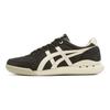 ONITSUKA TIGER Ultimate 81 Ex Tendenza Moda Sportiva Tessuto Scarpe Casual Basse Antiscivolo Resistenti all'Usura Scarpe Casual Unisex Nero 1183C053-001
