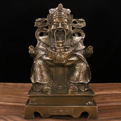 Deko & Wohnaccessoires – Statuetten