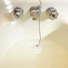 1pc Rubber Bathtub Stoppers Drain Plug with Stainless Steel Beaded Chain,Plug Fit for 1.5" To 2" Kitchen Sink, Bathroom