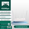 2025 Dual-Band Gigabit WiFi6 High-Power Router: 5G, 1700M, Wall-Penetrating, High-Speed Wireless for Smart Homes