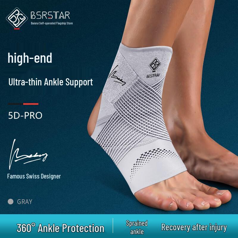 

Bestore Ultra-Thin Ankle Support Sleeve S (EU 35-38)