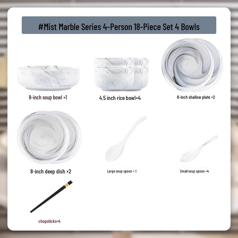 

Kangmo Marble Ceramic Dinnerware Set