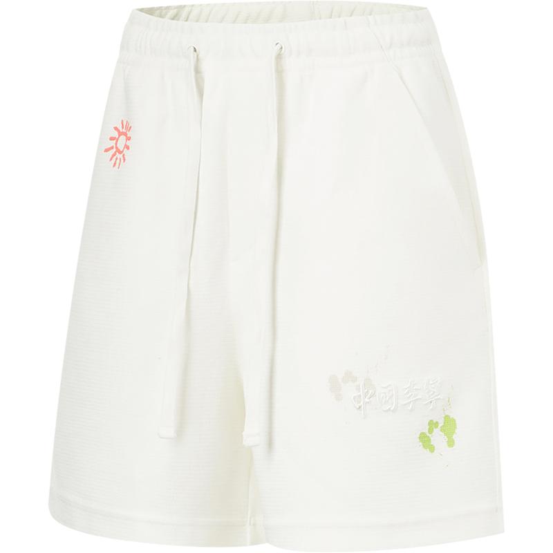 Li Ning Sport Simple Solid Color Printed Loose Casual Shorts Women shorts Off-White AKSV832-2