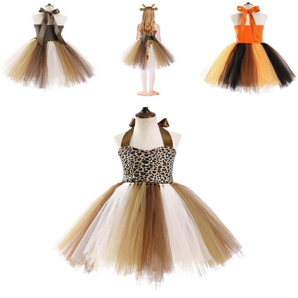 Adorable Leopard Giraffe Tiger Cosplay Costume Set For Girls