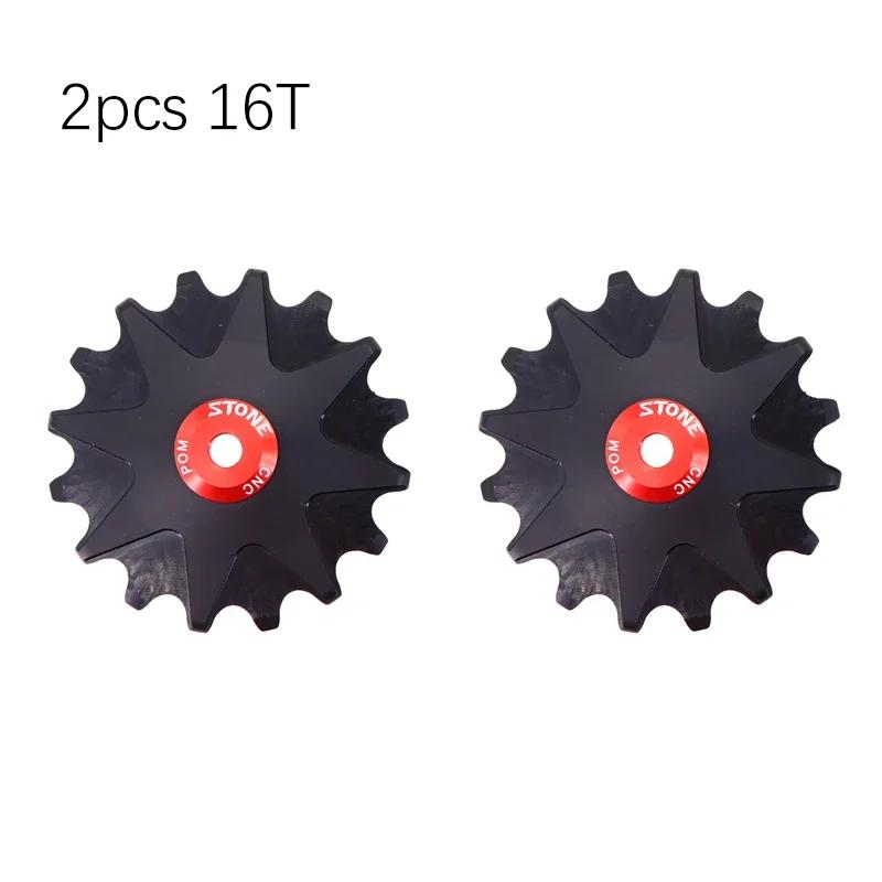 Stone 12s Pulley Wheel Guide Jockey 10t 12t 14t 16t Bearing Road MTB Bike Rear Derailleur for GX XX1 for Shimano Aero Solid
