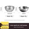 304 Stainless Steel Multifunctional Drain Basin