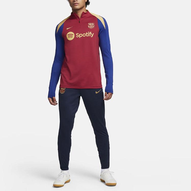 New Nike FC Barcelona Strike Knitted Sweatpants Men's Marine Blue FJ5401-451