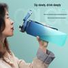 High-Value Gradient Water Bottle: Portable Plastic Cup for Sports & Fitness - Unisex Design for Summer Students & Trendsetters