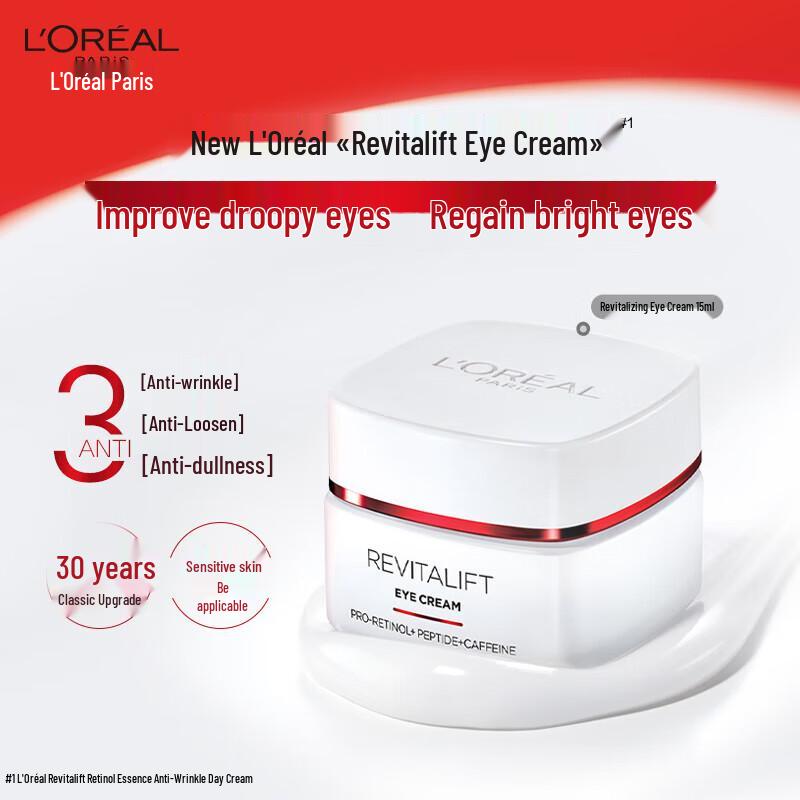 L'Oréal Revitalift Anti-Wrinkle Firming Eye Cream