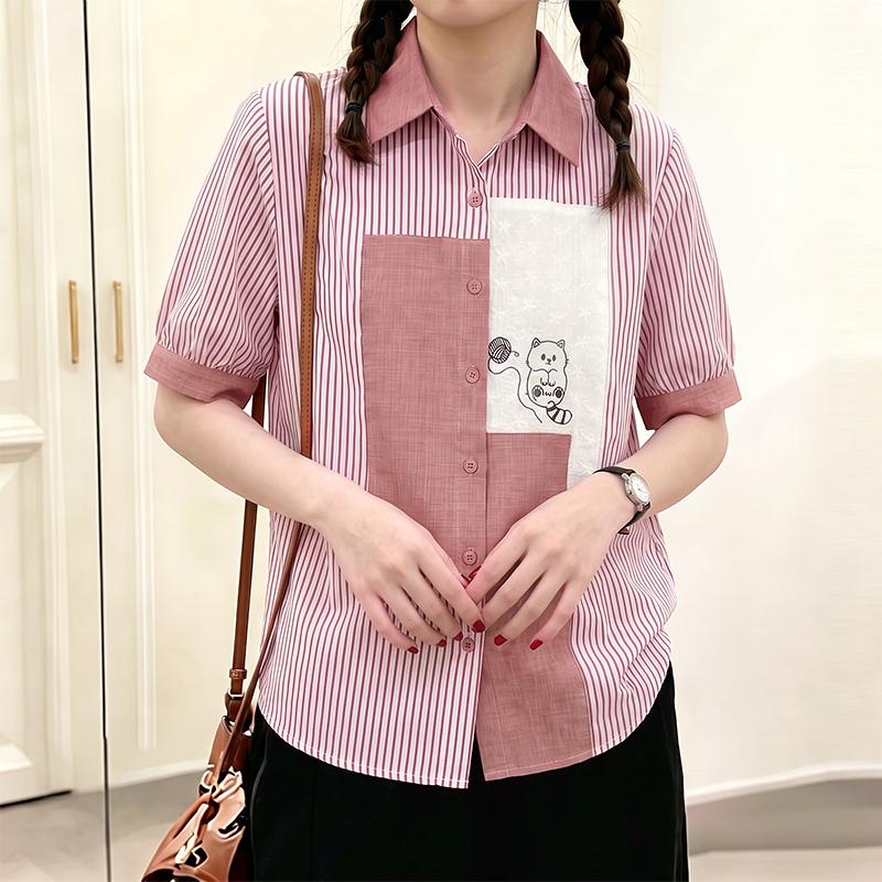 ZANZEA Women Casual Turn Down Collar Loose Short Sleeve Stripe Blouse
