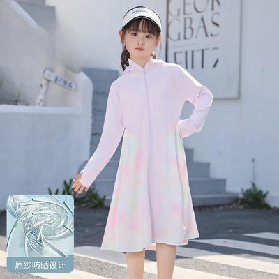 Jaqueta Longa de Proteção Solar de Seda Gelada UPF50+ para Crianças, Leve, Respirável, Refrescante, Proteção UV, Vestido de Sol de Cobertura Total para Verão para Meninas