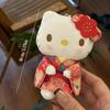 Sanrio Kimono Hello Kitty Pluszowa Lalka Wisiorek Brelok Kreskówka Kt Cat Pluszowy Brelok Akcesoria do Torby Prezenty Wisiorek na Kluczyk Samochodowy