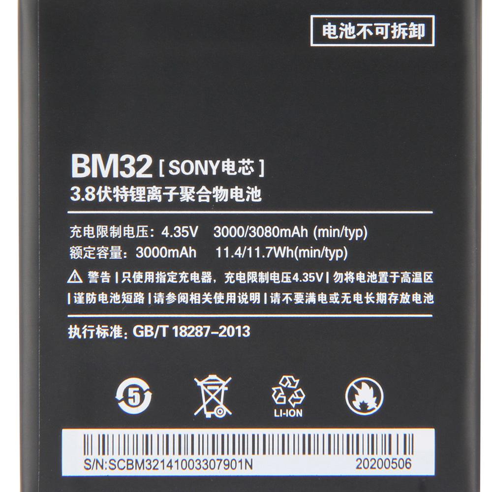 NEW Replacement Battery For Xiaomi Mi 4 M4 Mi4 BM32 Phone Battery 3080mAh
