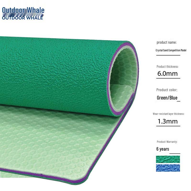OUTDOOR WHALE Badminton Anti-slip Sports Flooring