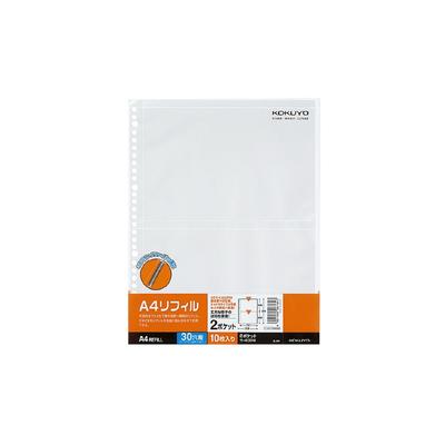 KOKUYO A4 2 A4 30 10 Sheets Per (Bulk Purchase) Refill, Pockets, Vertical, Holes, Pack, RA-A32N [x5]
