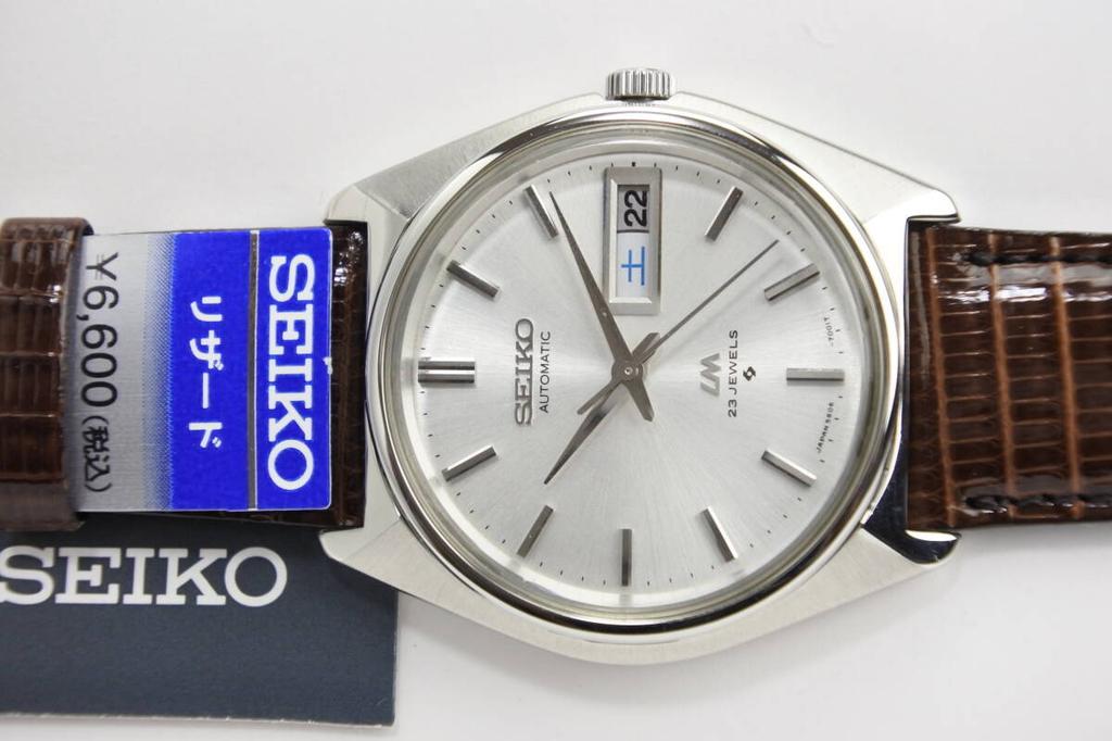 A timepiece following GS and 1974 SEIKO LORD MATIC 23 jewels automatic Watch with a luxury SEIKO strap and A truly exceptional Japanese