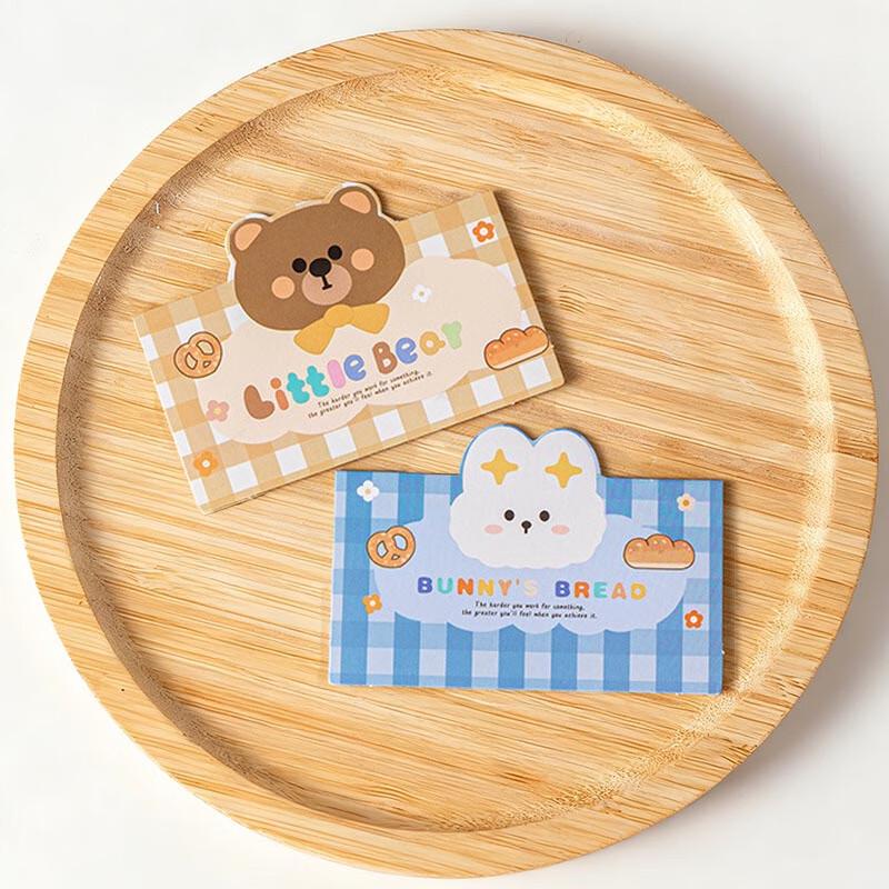 MEIDI Transparent Packaging Bags with Cartoon Header Cards