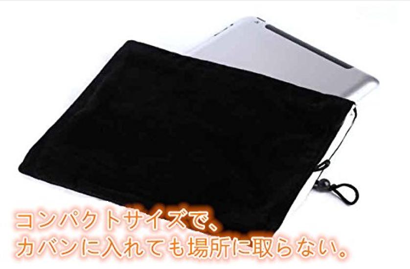 Weiche Innentasche für alle Tablets Zoll breit [Senkyakuya] 7/8/9/9.7/10.1 "504-0015-06" (7 Zoll, grau) ...