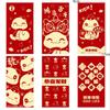 6pcs Paper 2025 New Year Red Envelopes Blessing Red Packet Lucky Money Pockets  Party Gifts