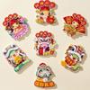 1/4pcs Resin Spring Festival Couplet Cute Magnetic Sticker Fridge Magnets  Gift