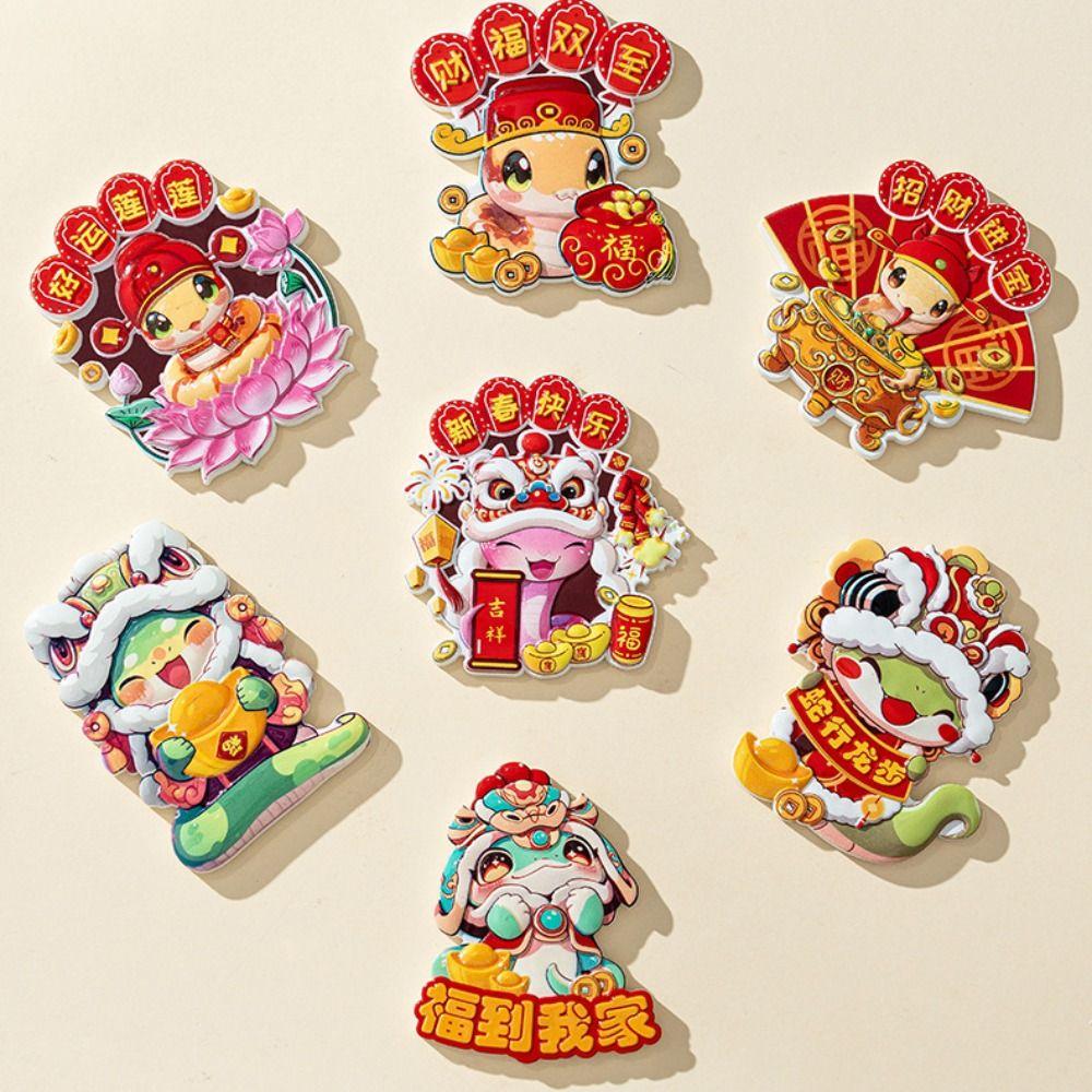 1/4pcs Resin Spring Festival Couplet Cute Fridge Magnets  Locker Cabinet