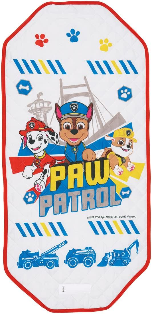 

Skater Cot Cover, Medium, 60x130cm, for Daycare, Naptime, Easy Bed Cover, Bed Sheet, Paw Patrol BCV2-A