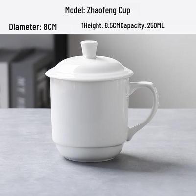 Zhaofeng Ceramic Water Cup
