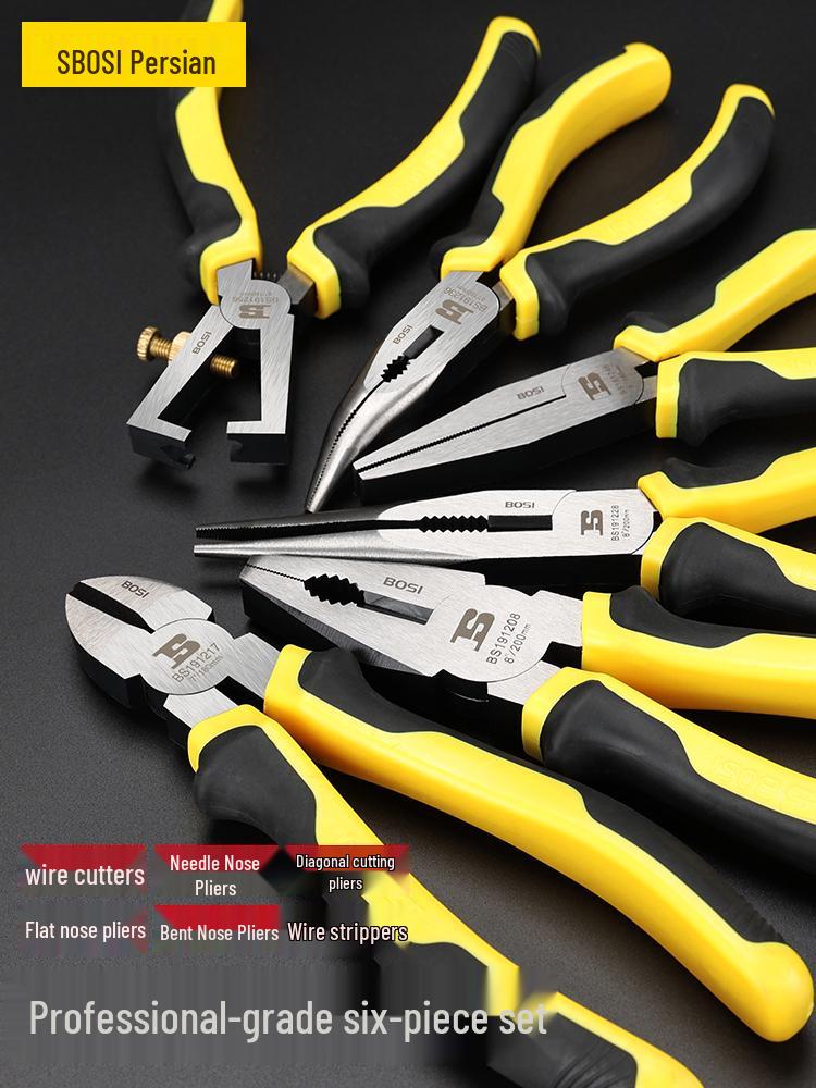 Persian Pliers Set: Lineman s, Electrician s, Needle-Nose, Diagonal, Bent-Nose, Flat-Nose, Wire Strippers, Angled Pliers Tools. 6-inch Needle-Nose Pliers BS191226