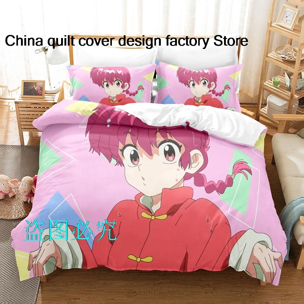 Hip Hop Ranma 12 Beding Set Single Twin Ful Quen King-Sized Dimensionsd Dimensions Bed Linen Set Adult People Kid Bedrom Duvetcover Sets Anime
