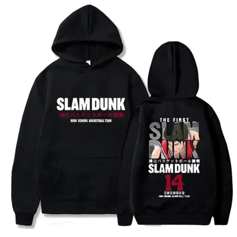 Anime Slam Dunk Hoodies Casual Com Capuz Streetwear Hip Hop Moletons Sakuragi Hanamichi Print Tops Plussize