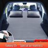Galaxy E5/Starship 7 Car Inflatable Bed Trunk Mat for Self-Driving Camping Tours