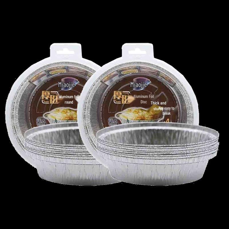 Miaojie Disposable Air Fryer Aluminum Foil Pans