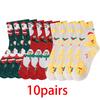 1/4/10 Pairs Autumn and Winter Warm Christmas Socks Snowman Elk Gingerbread Cute Cartoon Santa Claus Mid-calf Socks