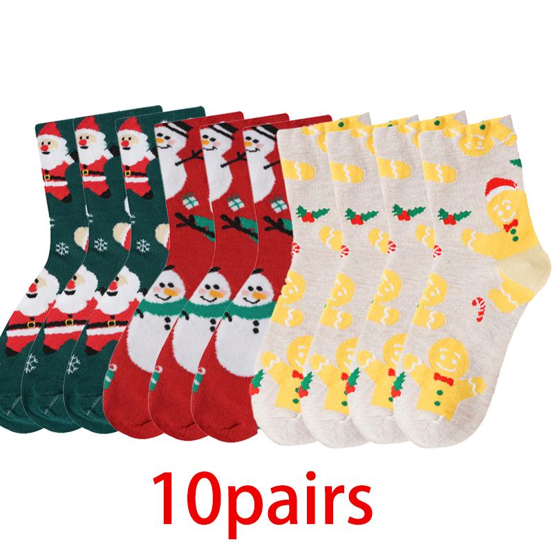 1/4/10 Pairs Autumn and Winter Warm Christmas Socks Snowman Elk Gingerbread Cute Cartoon Santa Claus Mid-calf Socks