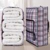 Waterproof Woven Carry-On Storage Bag for Clothes and Quilts