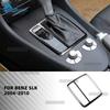 Real Hard Carbon Fiber Trim Car Central Control Gear Panel Cover For Mercedes Benz SLK R171 2004 2005 2006 2007-2010 Automatic
