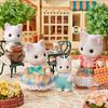 Sylvanian Families Dolls Neko ST Mark Certified Toy Dollhouse for Ages 3 and Sylvanian Epoch [Latte Family] FS-52 Up, Families,
