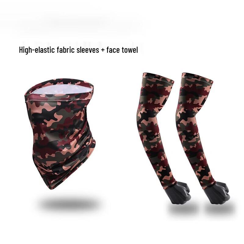 WEZHO Men s Camouflage Sun Protection Ice Silk Arm Sleeves