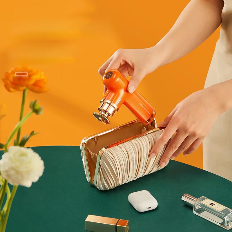 YESOUL MG12 Fascia Gun Massager CN plug (adapter included)