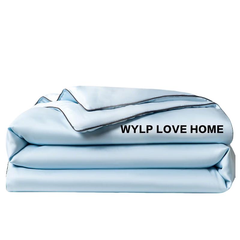 

MUJI Style Cooling Antibacterial Summer Quilt 150cm*200cm