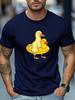 Cartoon Duck With Duck Float Ring Lovely Front Graphic Print Unisexs Crew Neck Short Sleeve Tee Casual Daily Soft Basic Wear Top