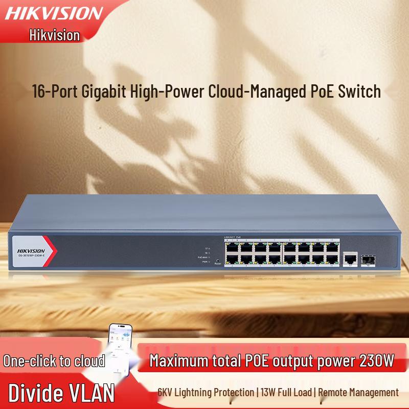 

HIKVISION 26-Port Gigabit PoE Managed Switch