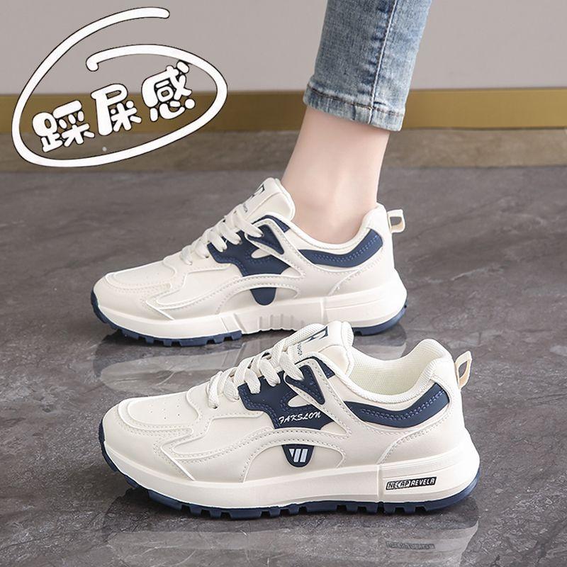 Women's shoes spring 2025 new lightweight soft-soled casual sports shoes running shock-absorbing Forrest Gump shoes student dad shoes women