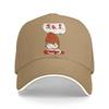 SOS Unisex Baseball Caps Peaked Cap Yoshitomo Nara Japanese Artist Sun Shade Hats for Unisex WoUnisex
