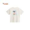 Anta Kids Girls' Quick-Dry Knit T-Shirt