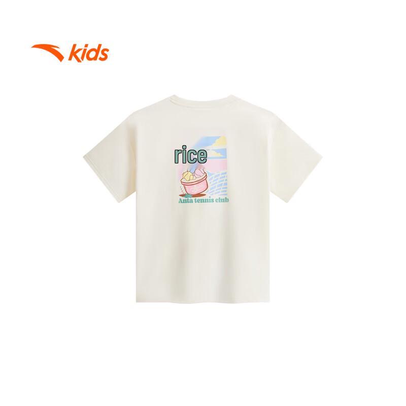 Anta Kids Girls' Quick-Dry Knit T-Shirt