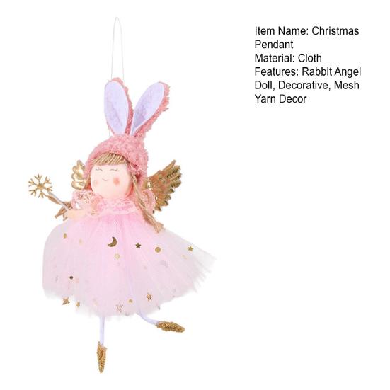 Yousheng Christmas Pendant Rabbit Angel Doll Wearing Mesh Yarn Dress Decorative Ornament Christmas Celebration Decor